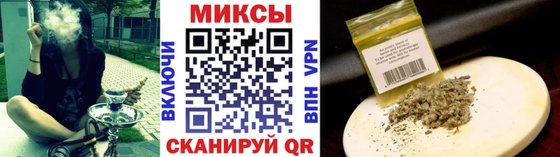 цена наркотик  Старица  БУТИРАТ GHB 