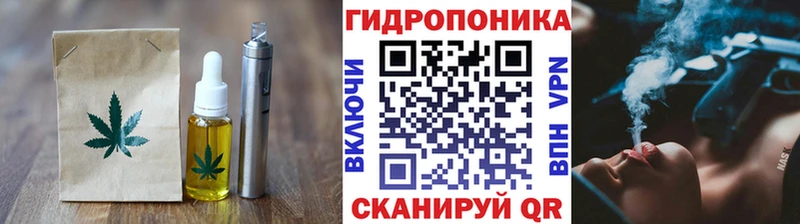 OMG ССЫЛКА  наркота  Старица  Cannafood конопля 