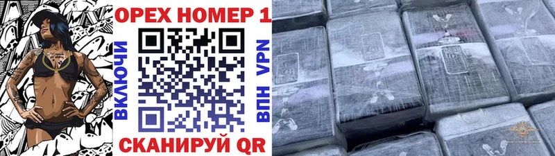 COCAIN Боливия  цены наркотик  Старица 