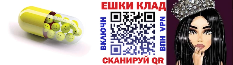 Ecstasy VHQ  Старица 