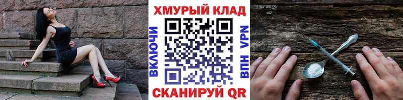 где продают наркотики  Старица  Героин Афган 