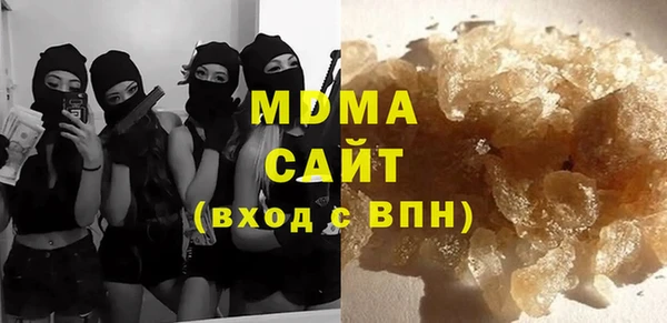 винт Бронницы