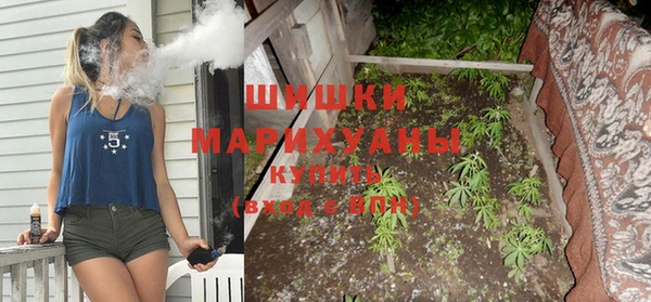 дистиллят марихуана Бородино