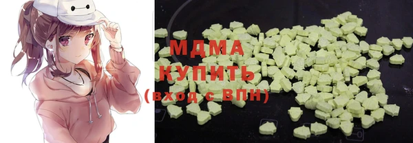 винт Бронницы