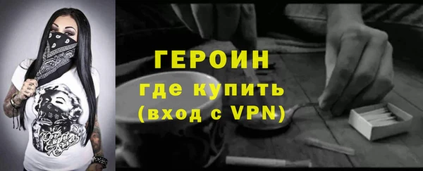 эйфоретик Бугульма