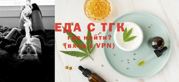 mix Сафоново