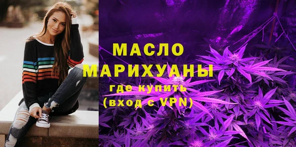 эйфоретик Бугульма