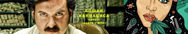 эйфоретик Бугульма