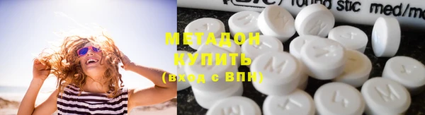 Альфа ПВП Волосово