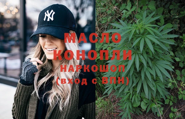 эйфоретик Бугульма