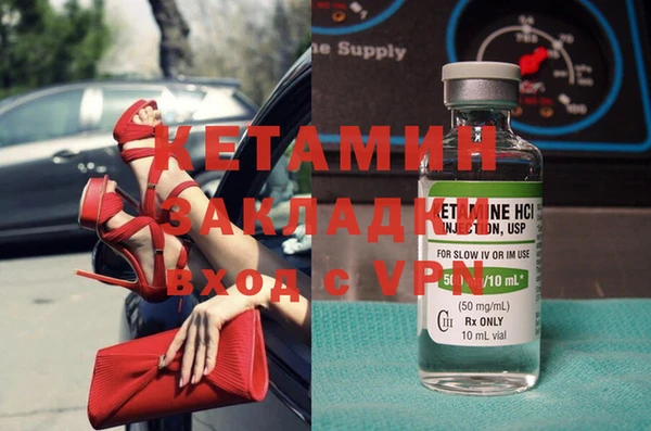 эйфоретик Бугульма