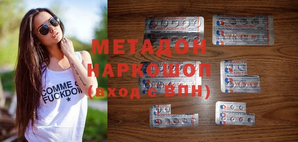 ПСИЛОЦИБИНОВЫЕ ГРИБЫ Сатка