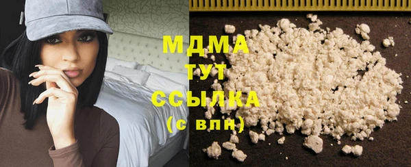 винт Бронницы