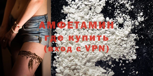 винт Бронницы