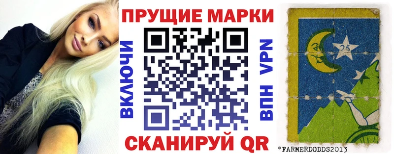 где найти наркотики  Старица  Наркотические марки 1,8мг 